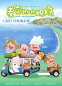 人成精品视频三区二区一区